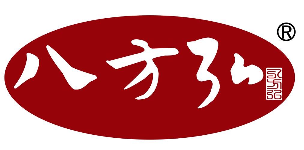 淄博企业知识产权一站式服务指南 商标注册、版权登记与驰名商标认定