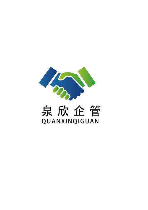 全链条商务服务生态 从工商登记到知识产权保护的一站式解决方案