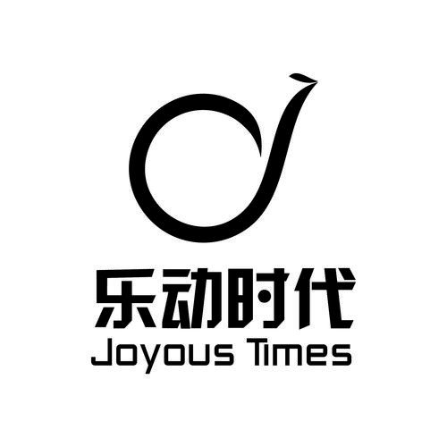 乐动时代文化 以创作与版权代理驱动文艺价值新生
